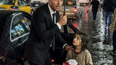 المليونير شاف بنت صغيرة