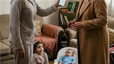 حماتي