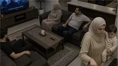 عدتُ إلى المنزل مبكرًا