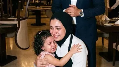 الملياردير