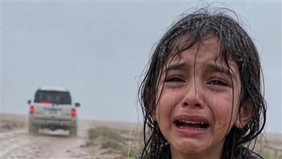 تركها والدها 