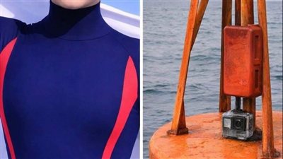اختفت سباحة عالمية 