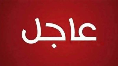 زوجة لاعب