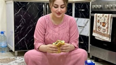 يوم الفرح 