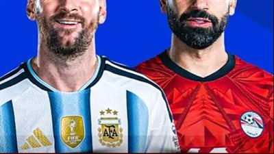 تردد القنوات المجانية المفتوحةالناقلة لمباراة مصر والأرجنتين 