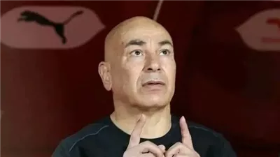 العلامة اللي كابتن حسام عملها