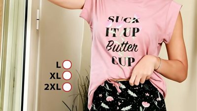 الأطفال المبسترين