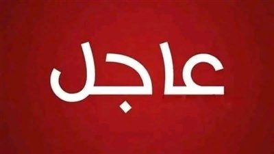 تعرض النيابة لشركات المحمول