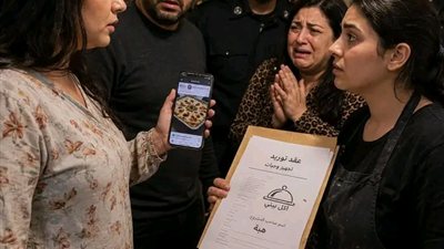 رواية كامله 