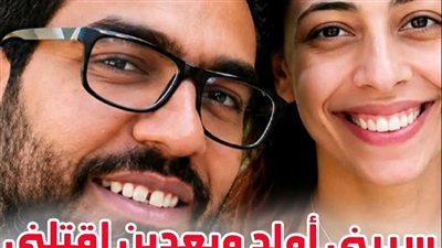 جريمة التجمع