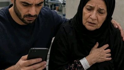 زميلى اماني سيد