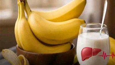 الموز للكبد الدهــني ـ ماذا يحدث للمــريض عتد تنـاولة ؟ ماذا يتناول مــريض الكبد الدهـني  