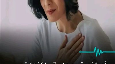 هل تؤثر الكلى على ؟