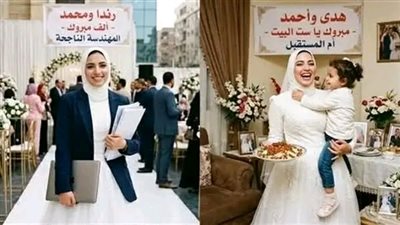 انا وسلفتى امانى السيد